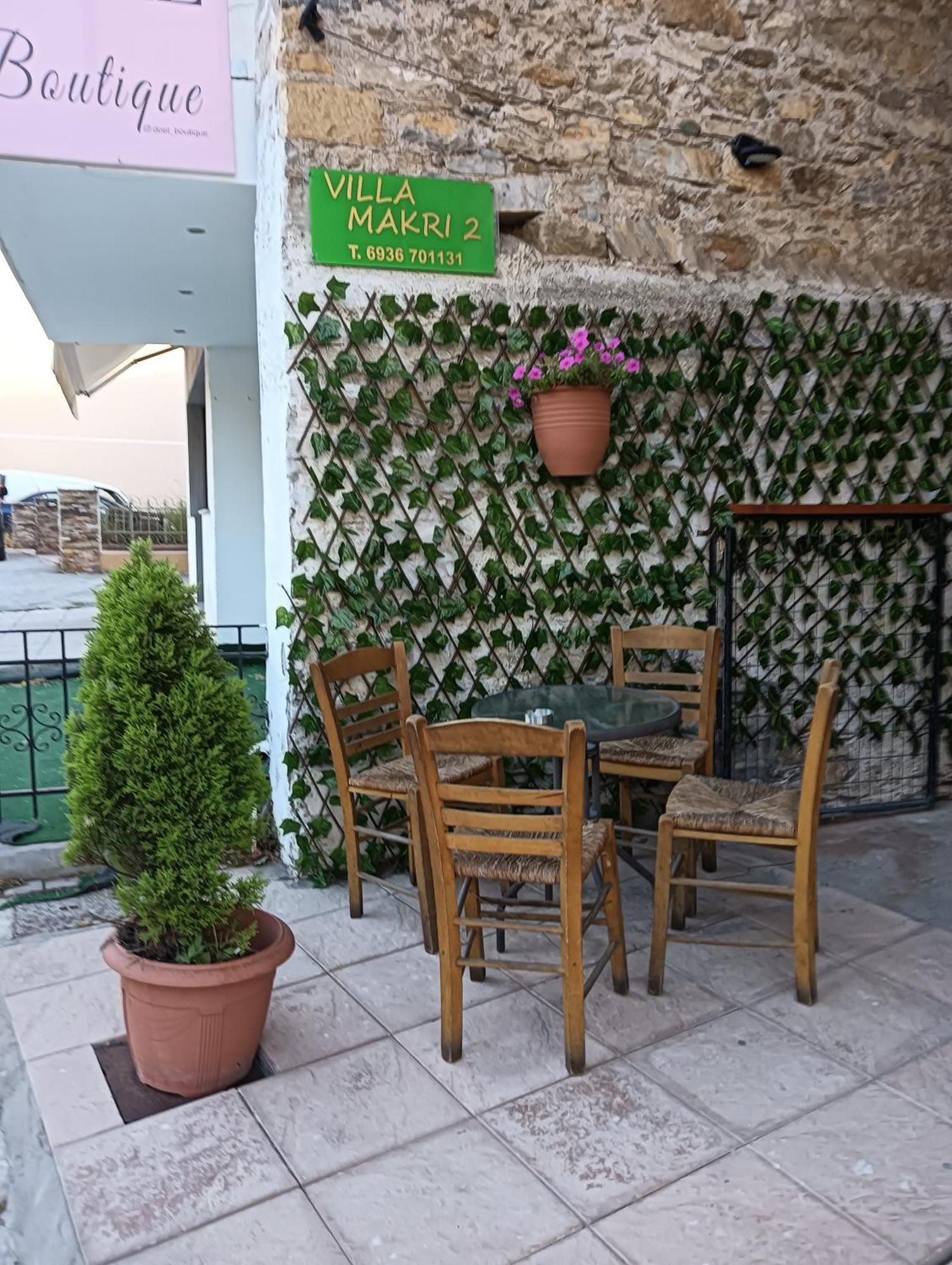 Villa Makri 2 Εξωτερικό φωτογραφία